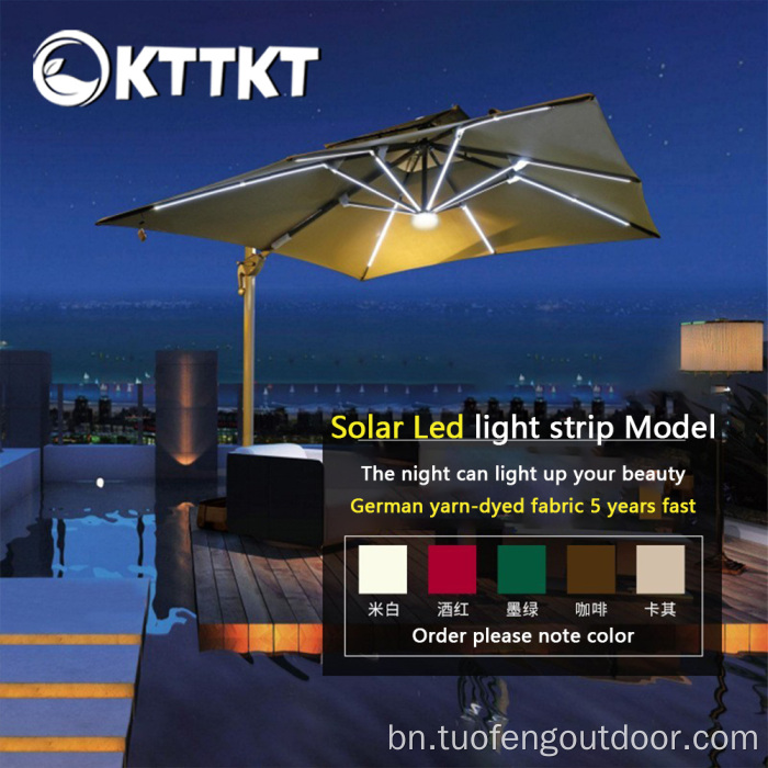 আউটডোর ক্যাম্পিং স্থির সানহেড সৌর এলইডি স্ট্রিপ মডেল